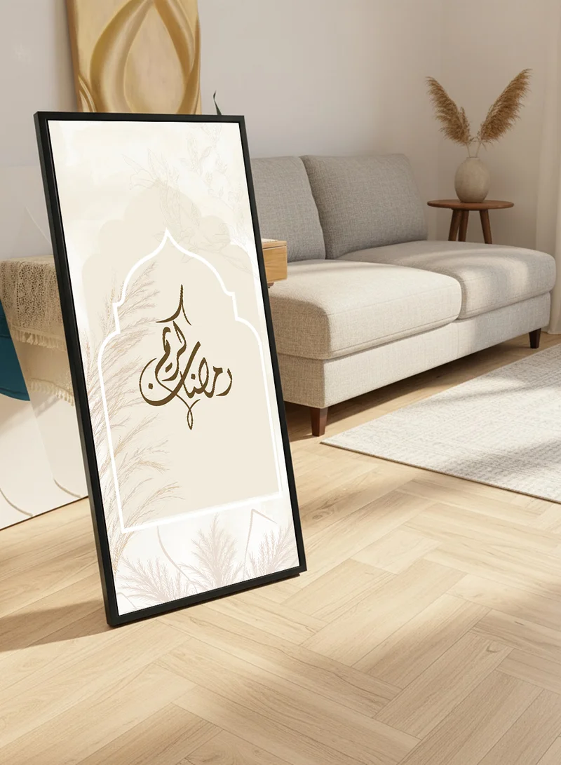 لوحة لوحة كانفاس على إطار خشبي بإطار خارجي أسود مع حامل خلفي بتصميم رمضان كريم